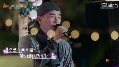 应采臣爆料陈小春的视频,揭秘明星幕后生活瞬间  第2张